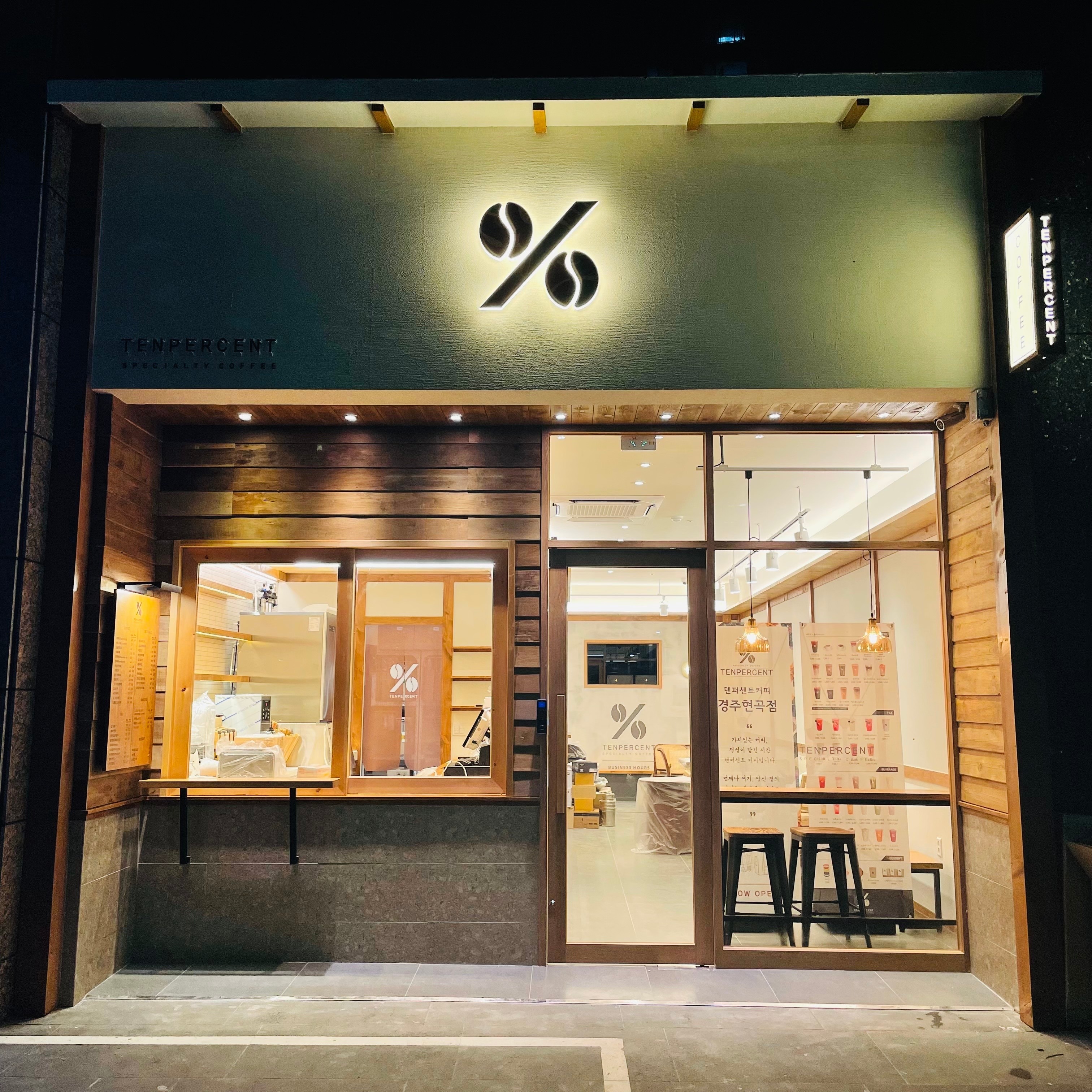 2번째 이미지