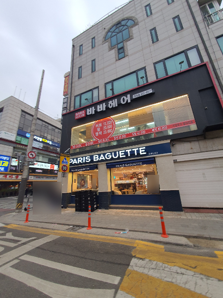 3번째 이미지