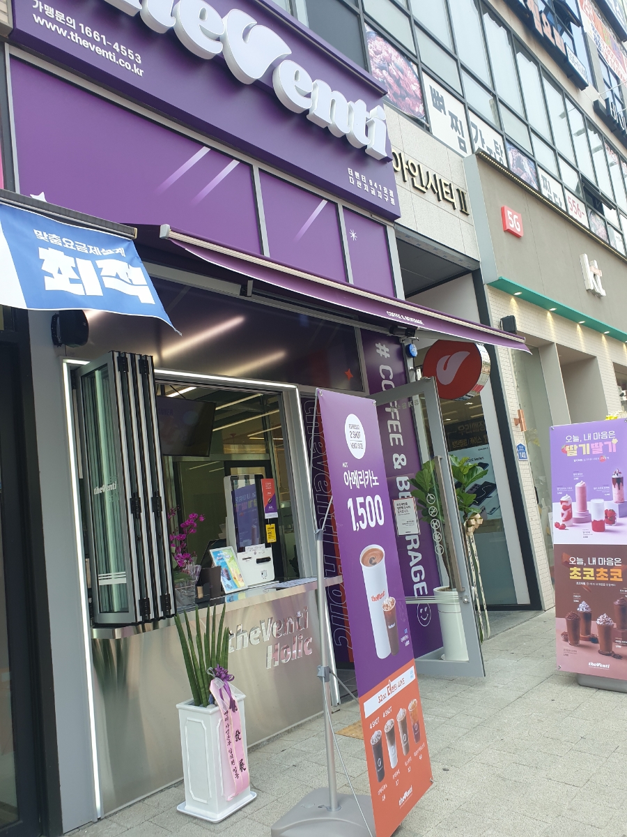 3번째 이미지