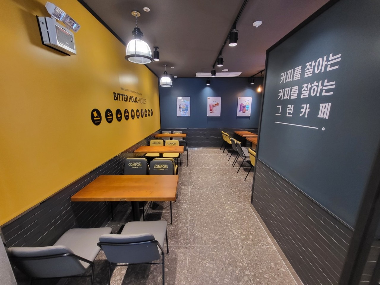 2번째 이미지