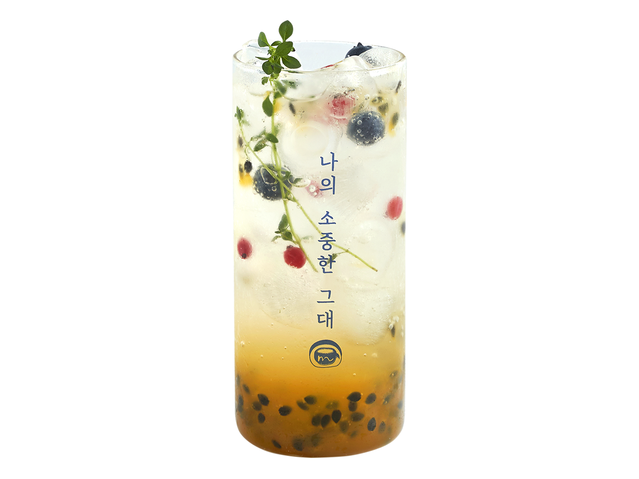 메뉴 이미지