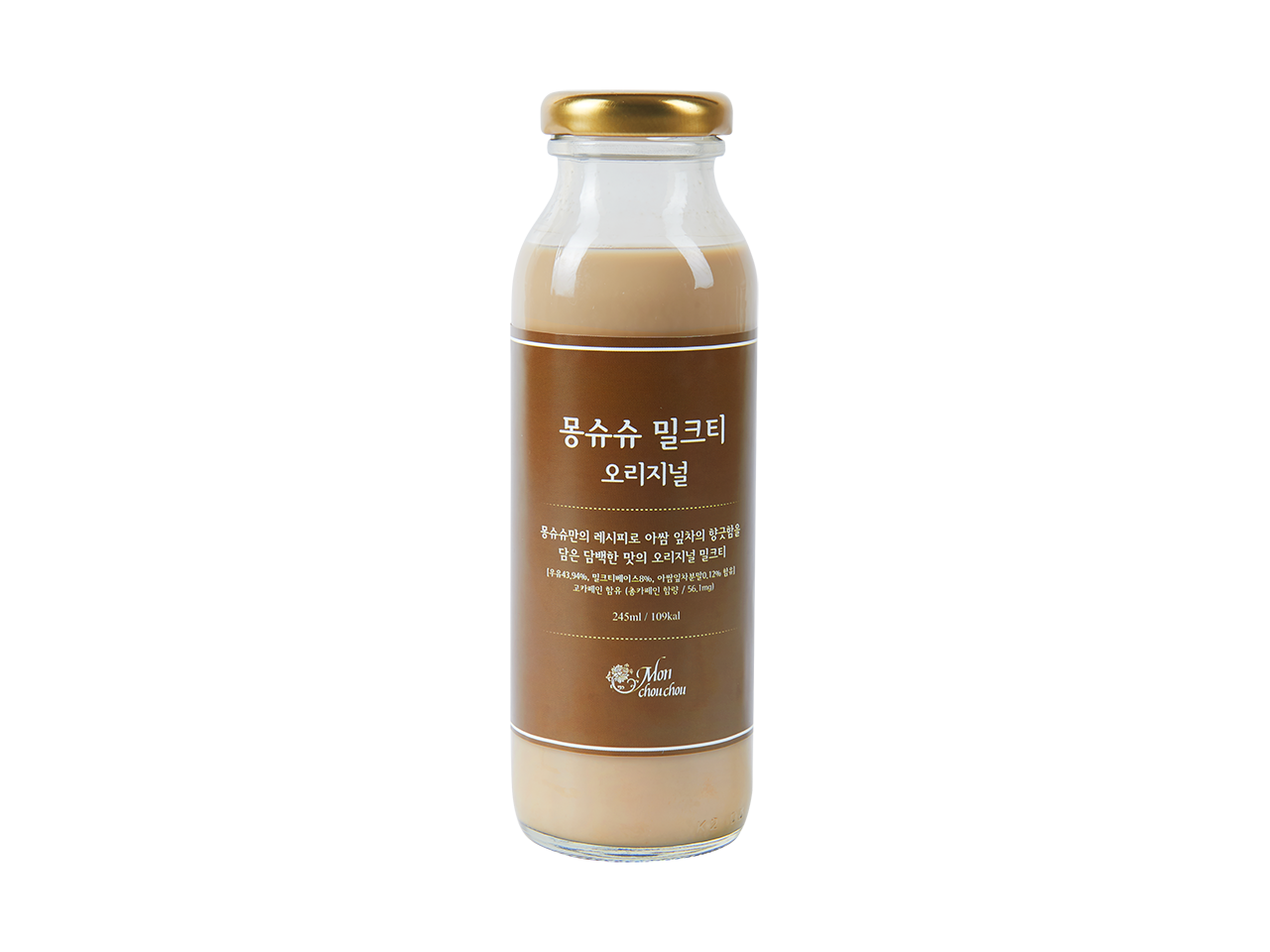 메뉴 이미지