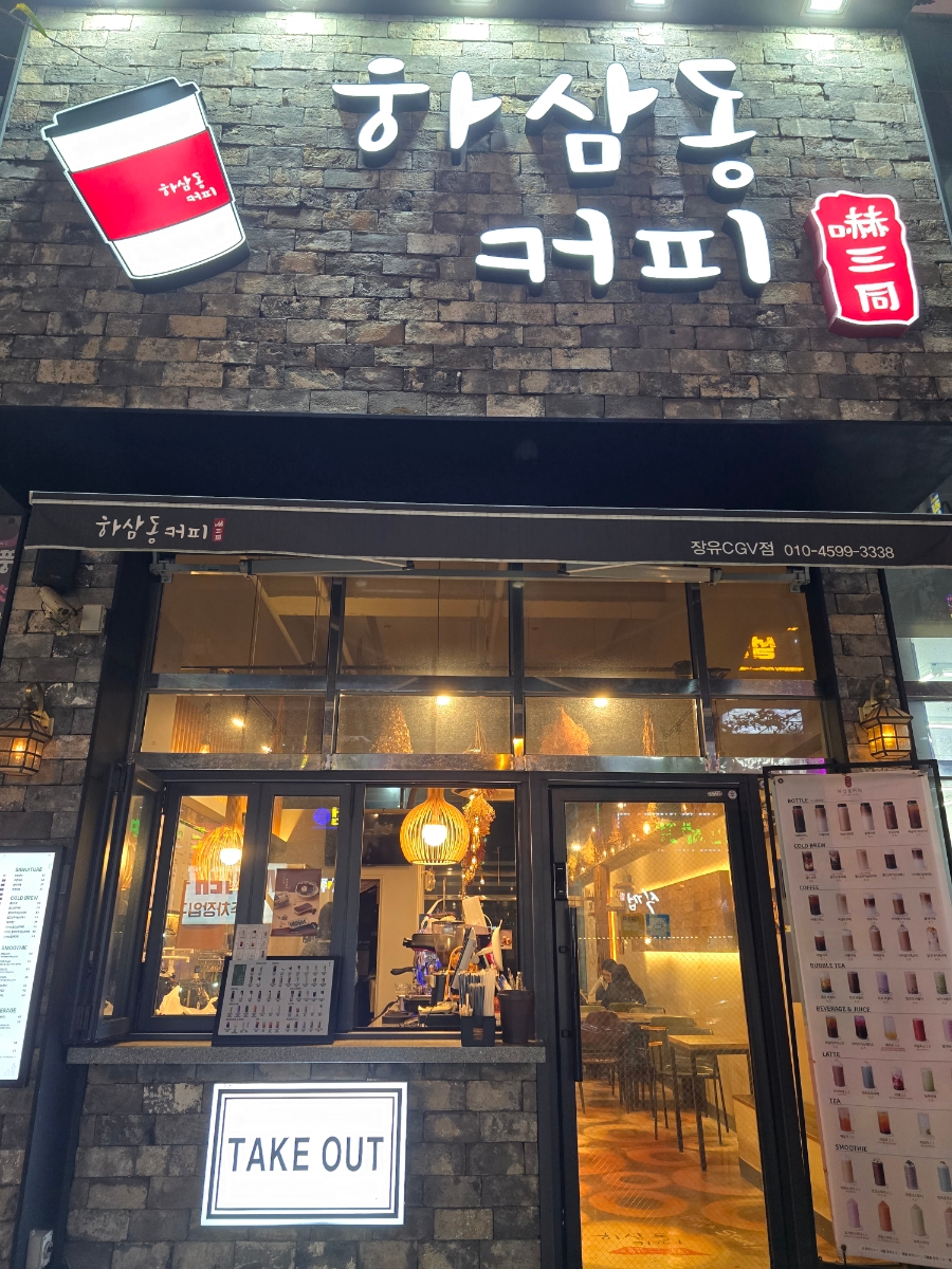 4번째 이미지