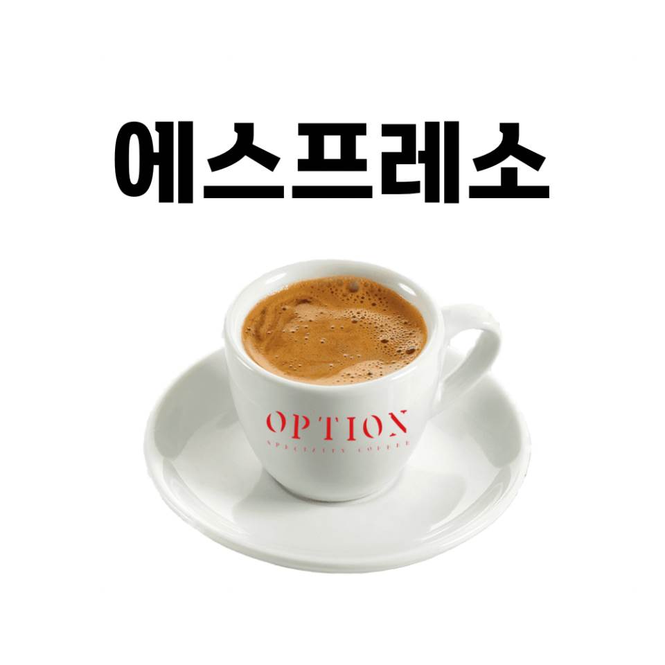 메뉴 이미지