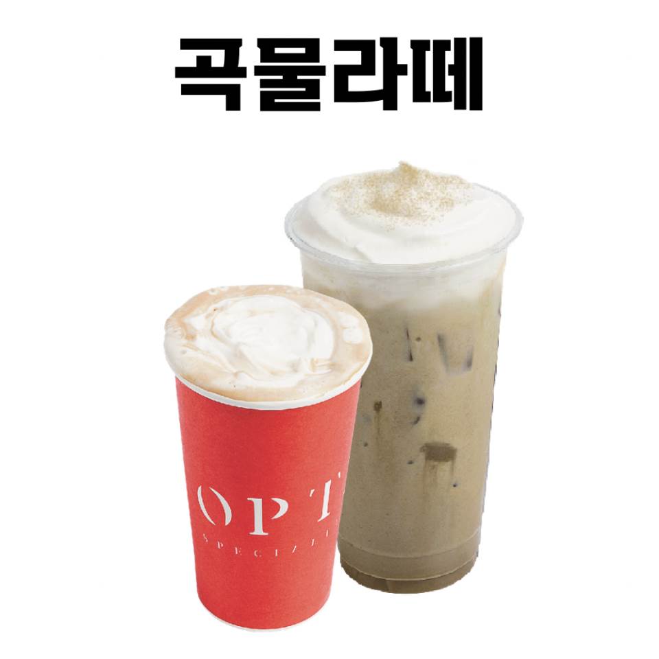메뉴 이미지