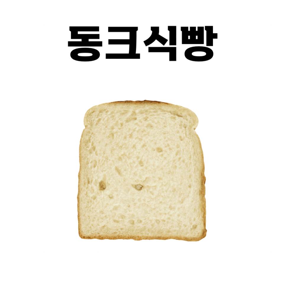 메뉴 이미지