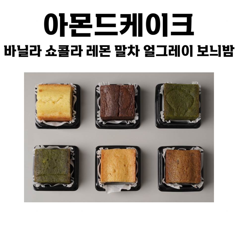 메뉴 이미지