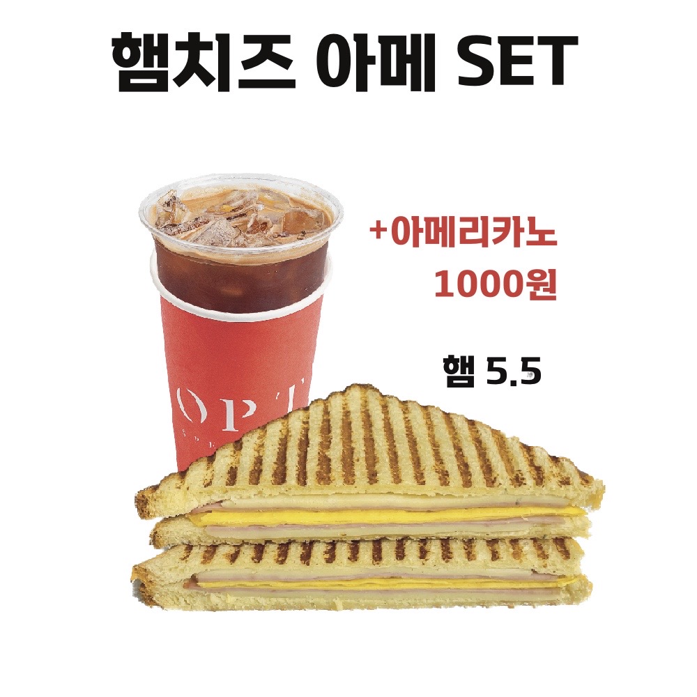 메뉴 이미지