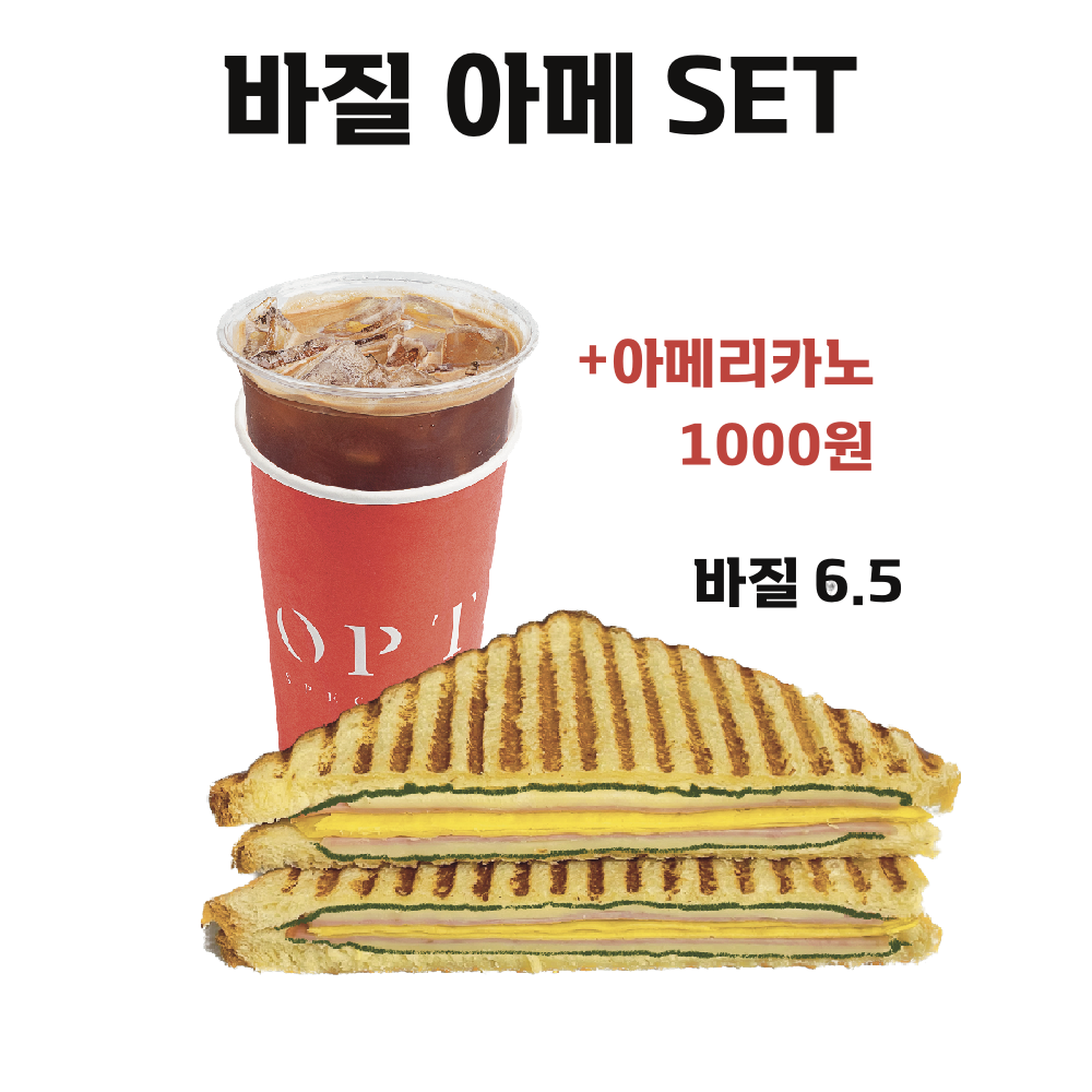 메뉴 이미지