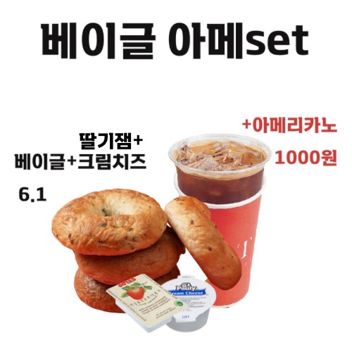 메뉴 이미지