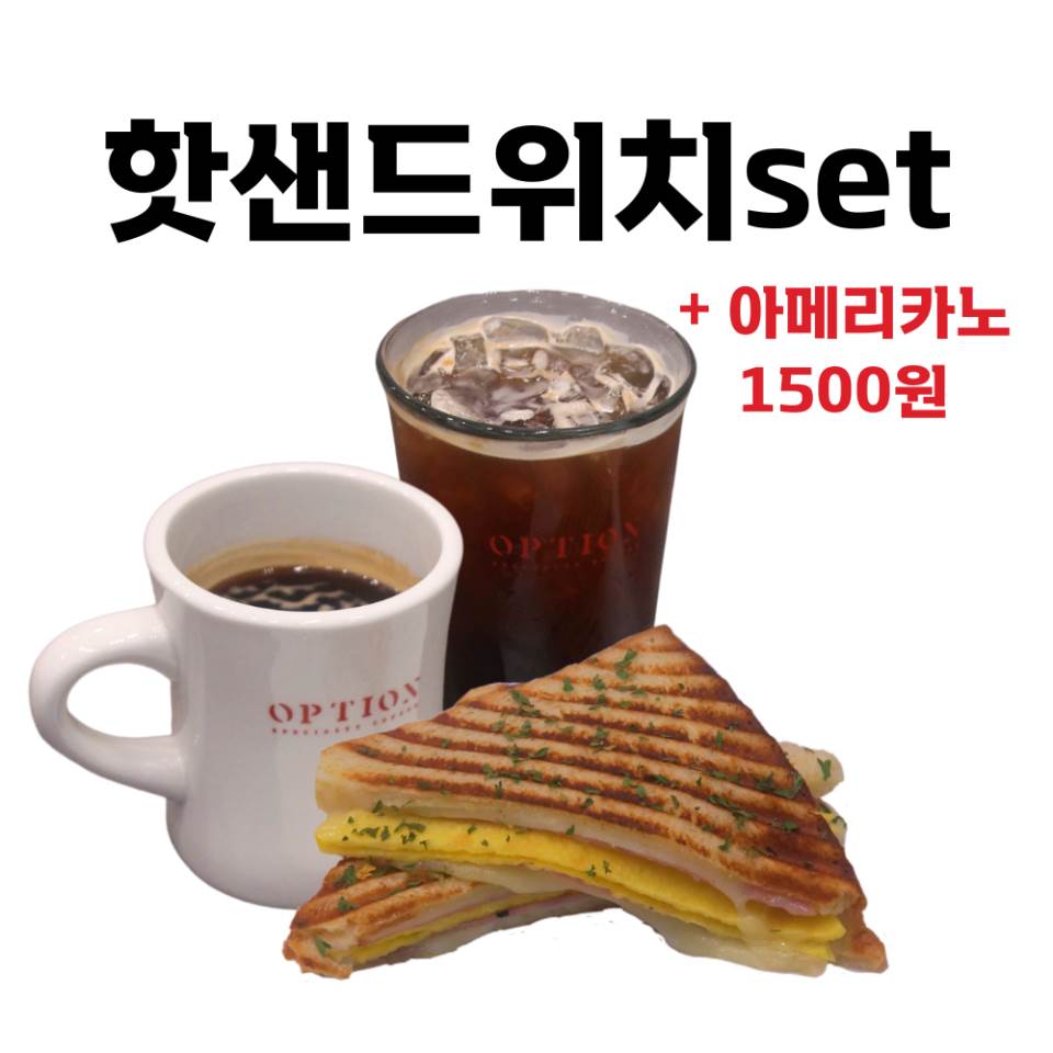 메뉴 이미지