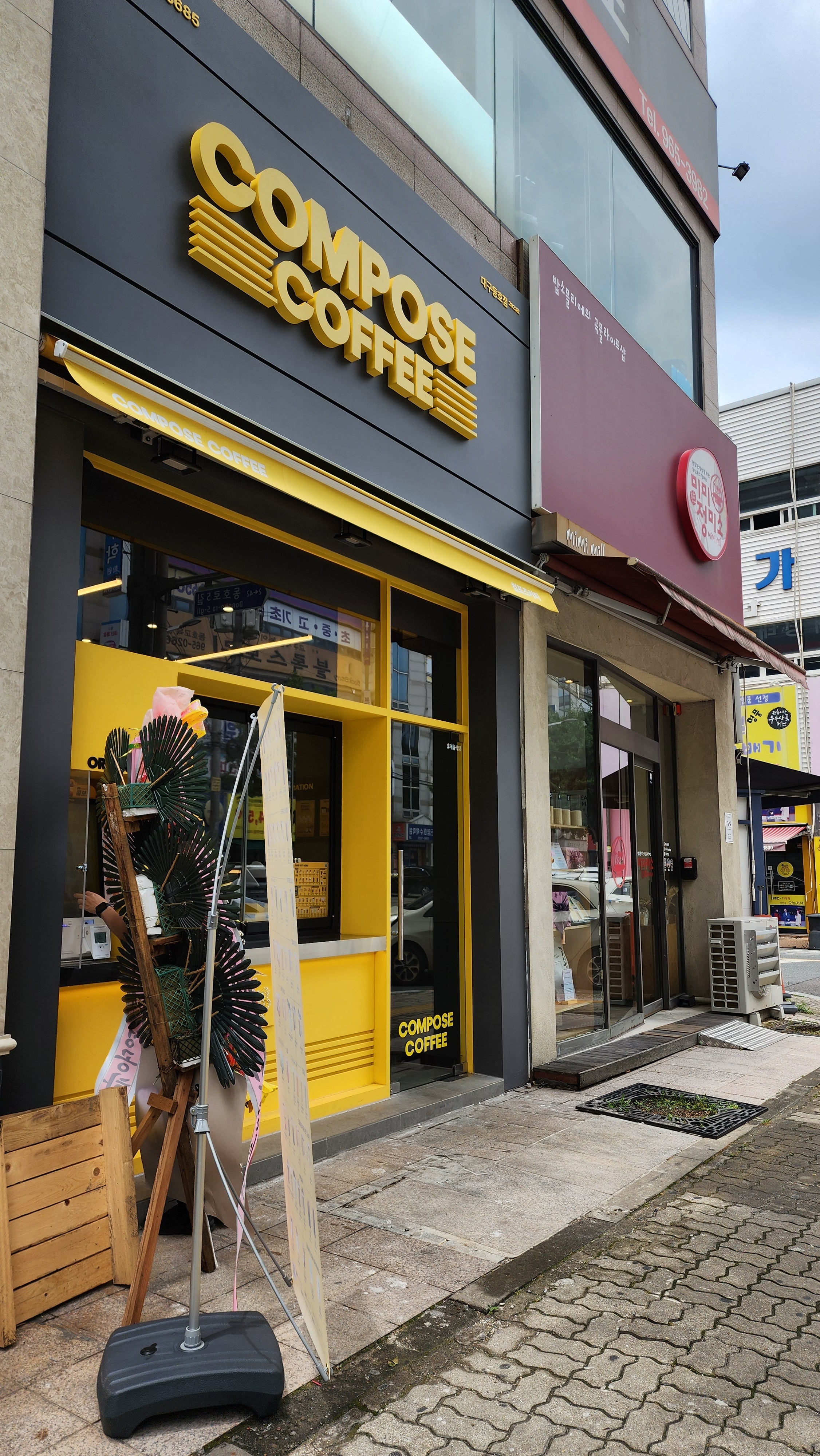 3번째 이미지