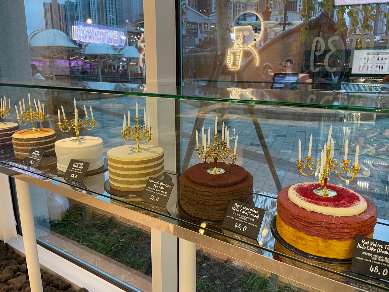 5번째 이미지