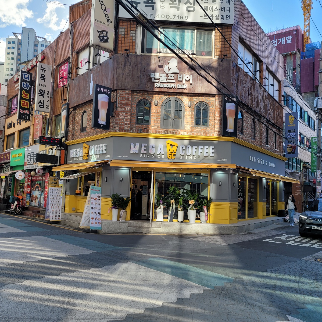3번째 이미지