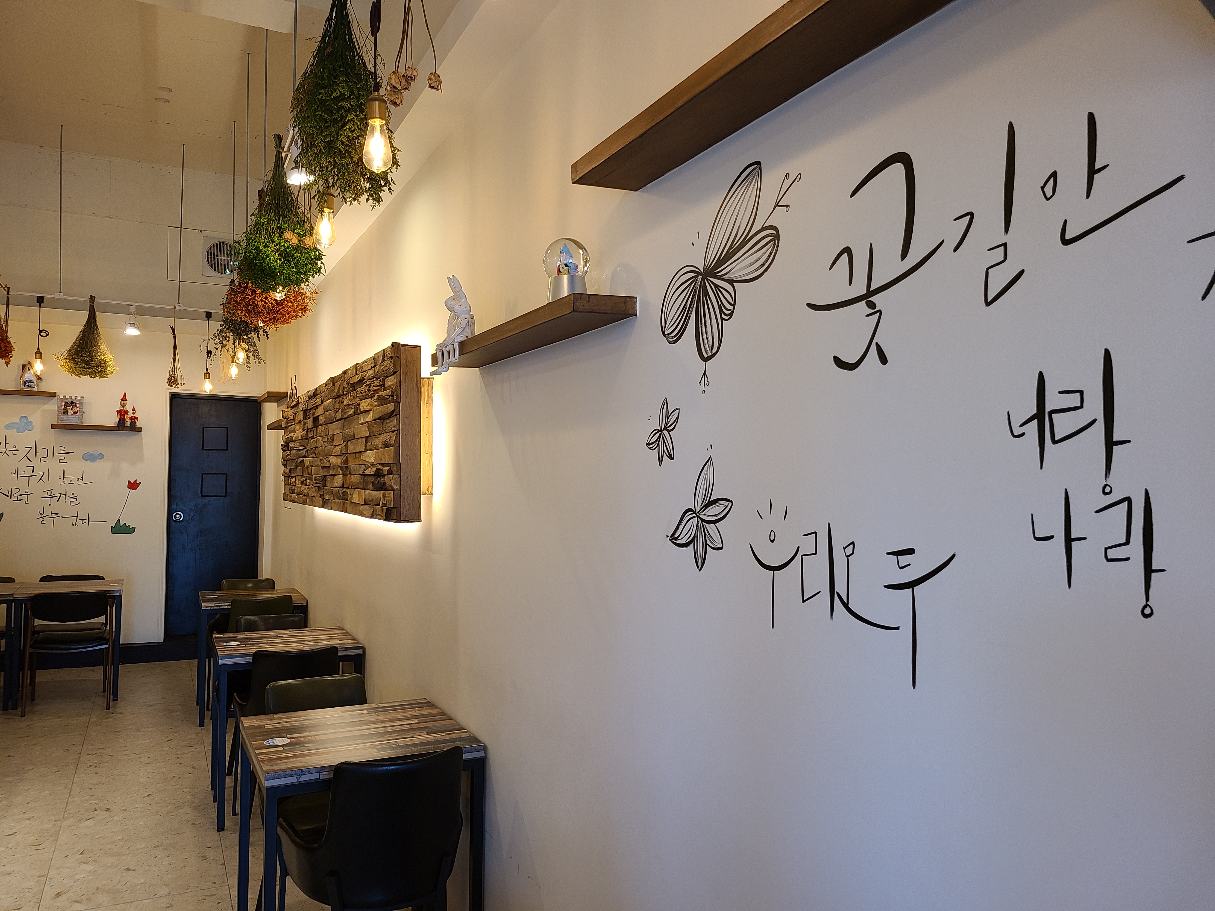 5번째 이미지
