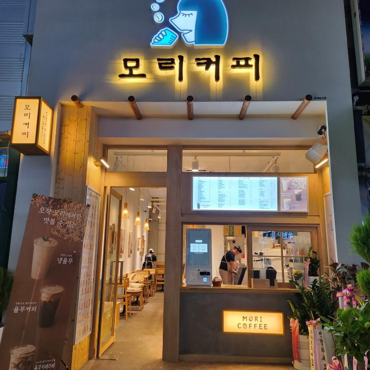 2번째 이미지