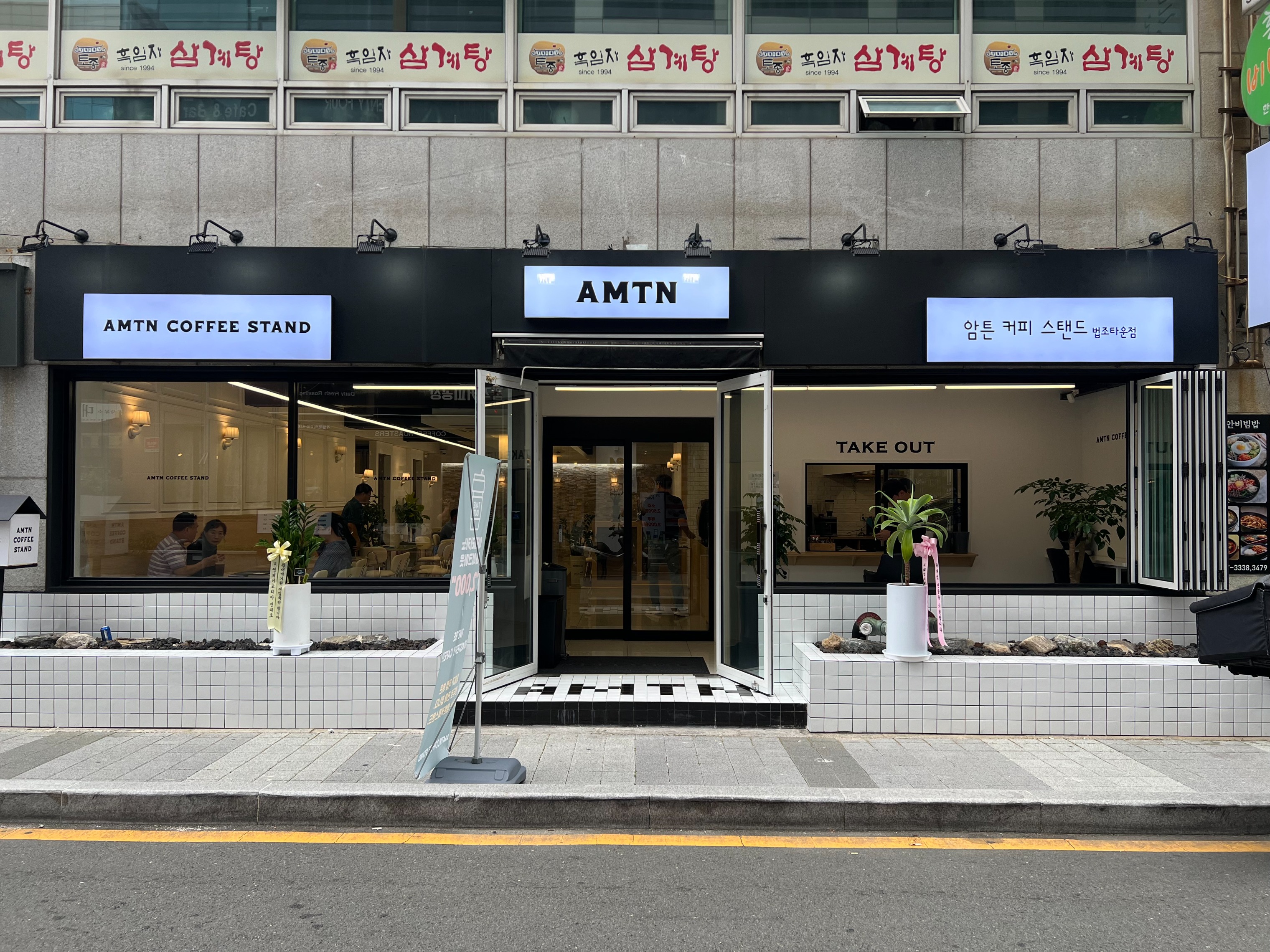 매장 이미지