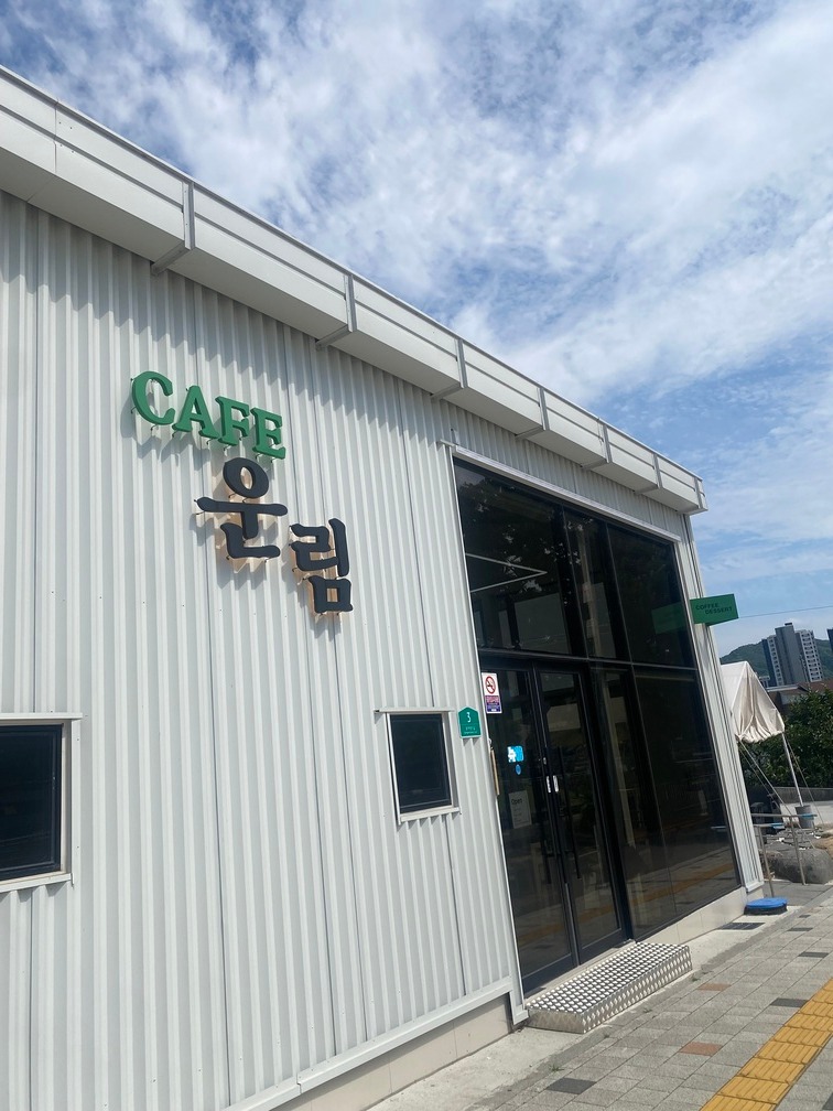2번째 이미지
