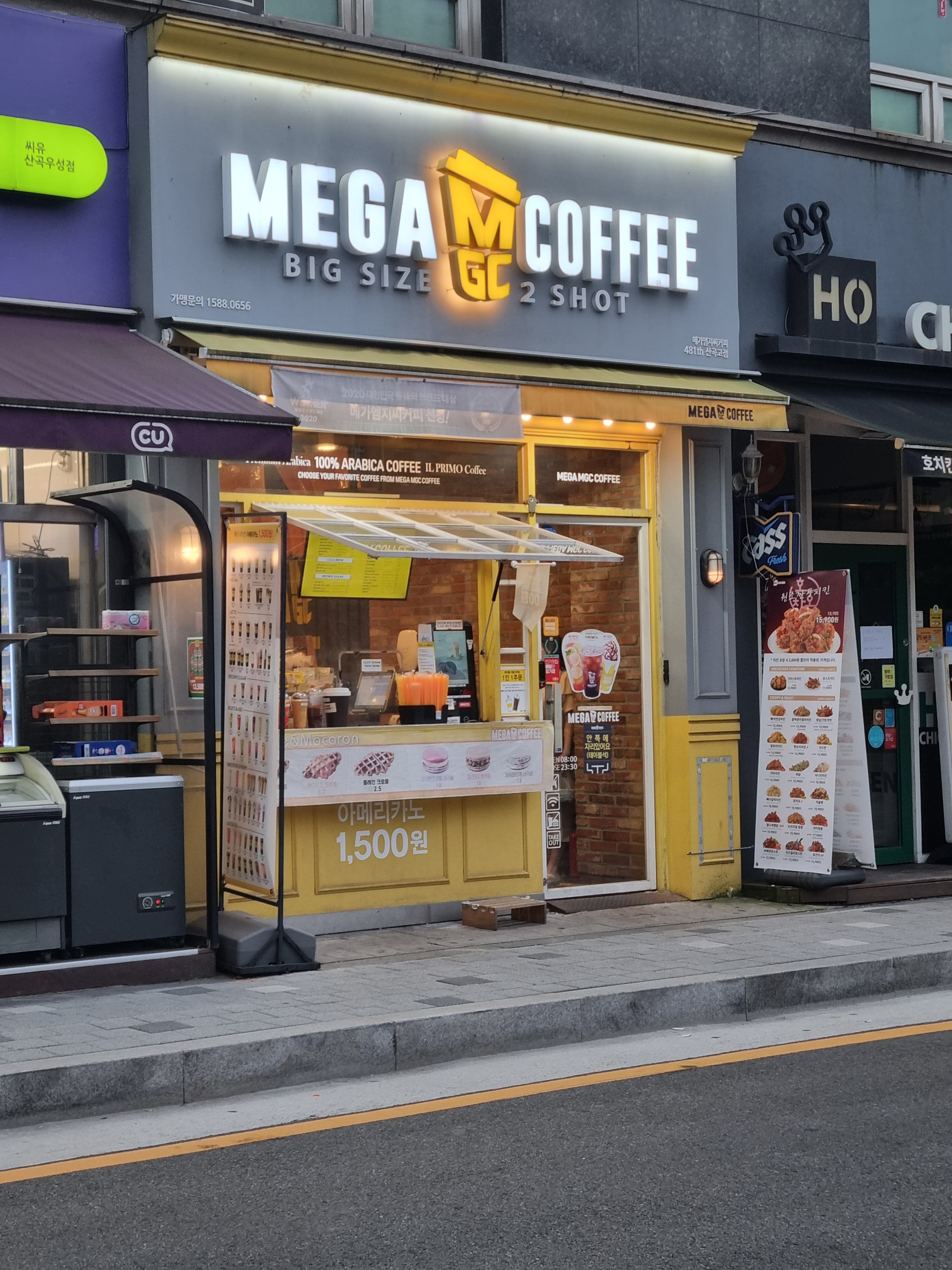 3번째 이미지