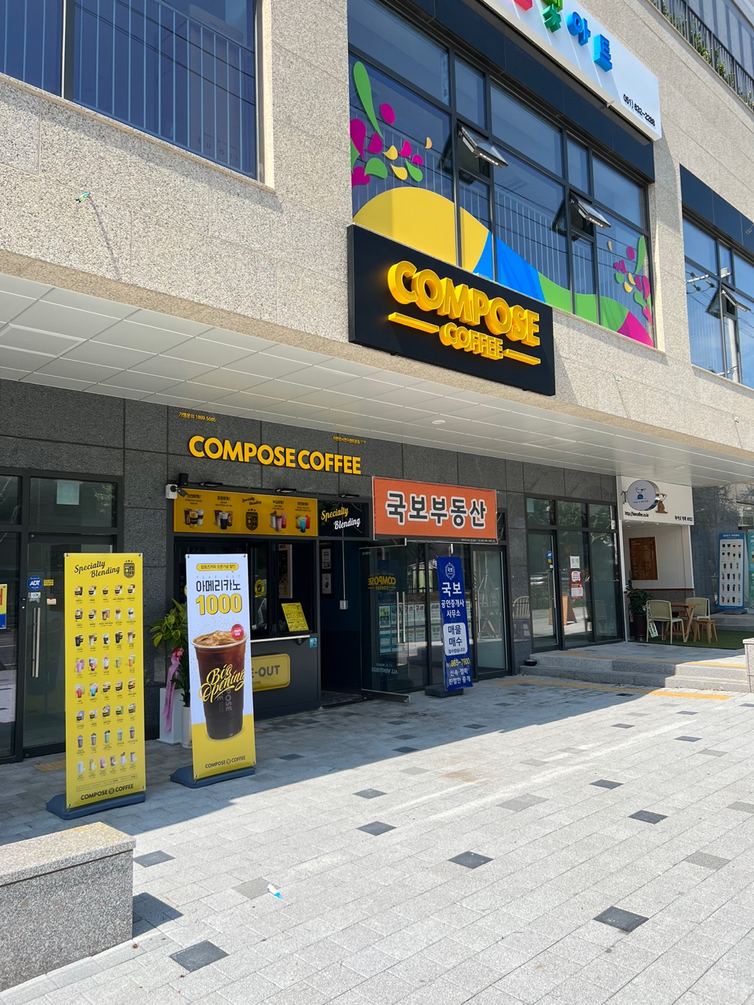 2번째 이미지