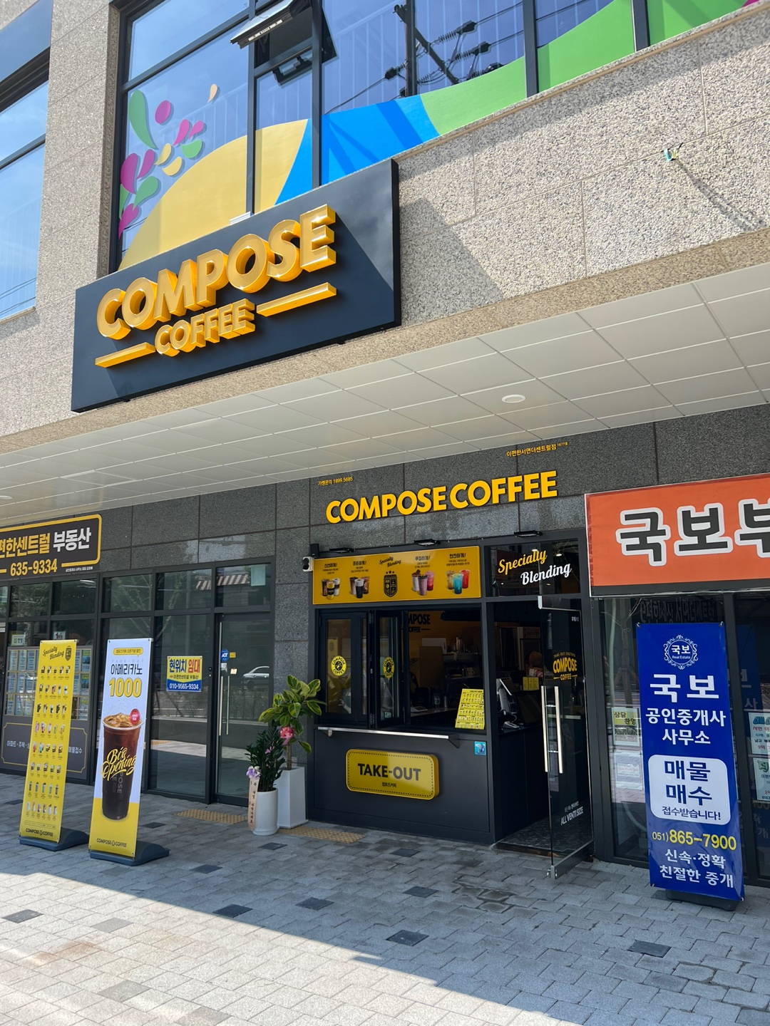 3번째 이미지