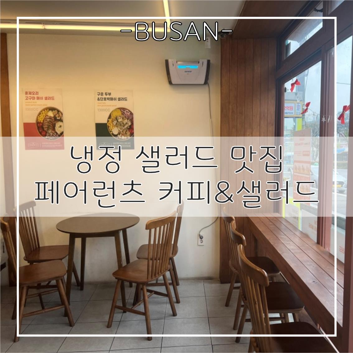 2번째 이미지