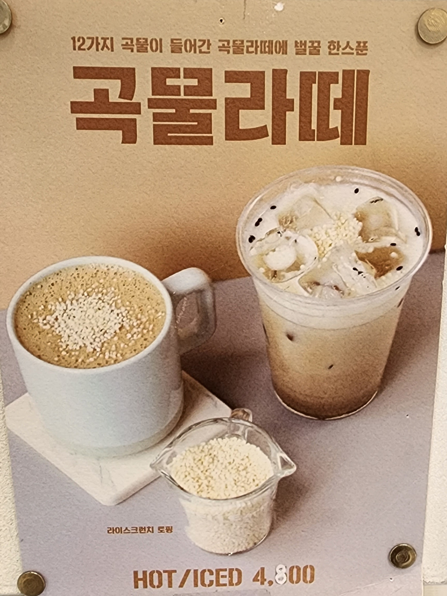 메뉴 이미지