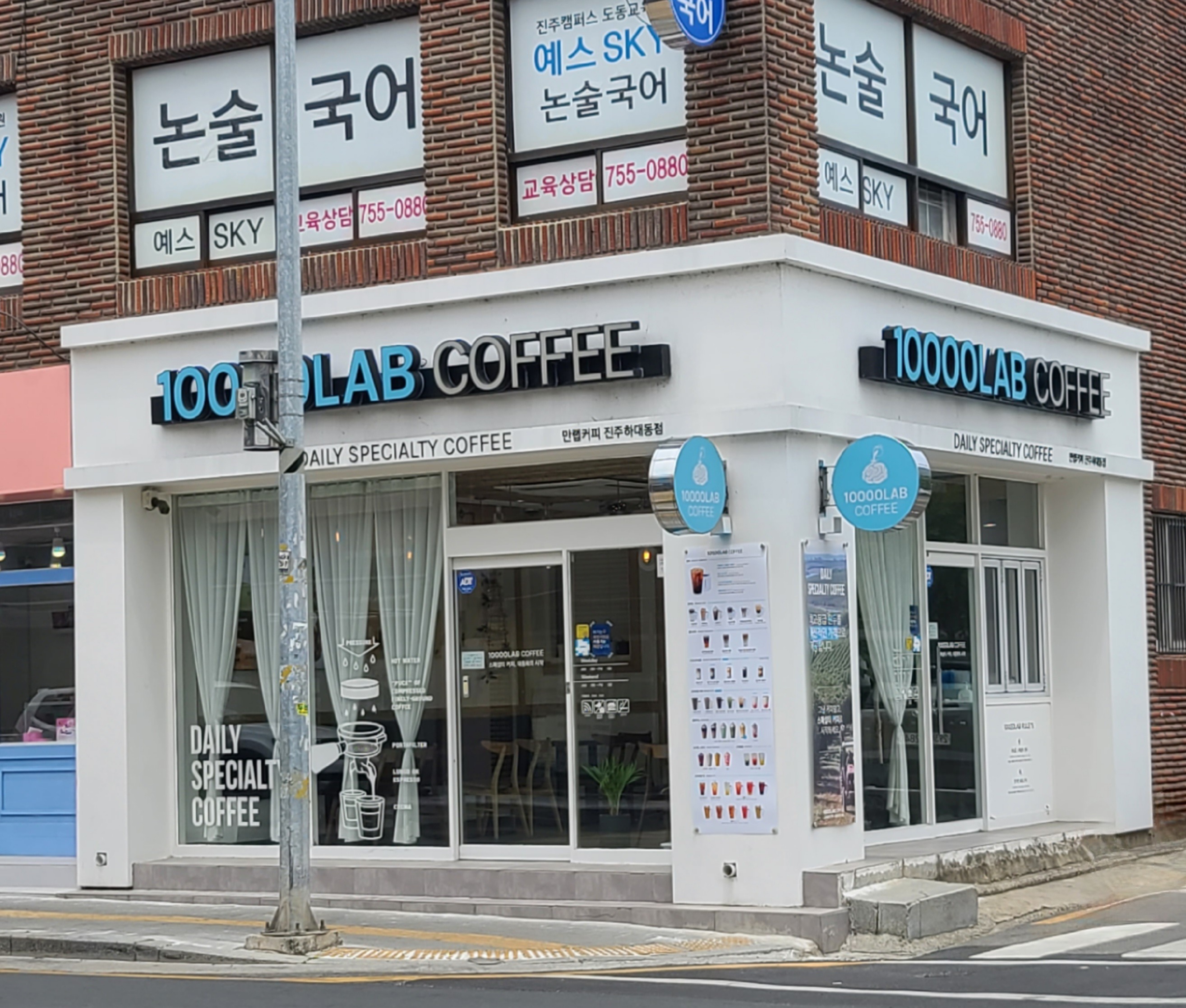 2번째 이미지