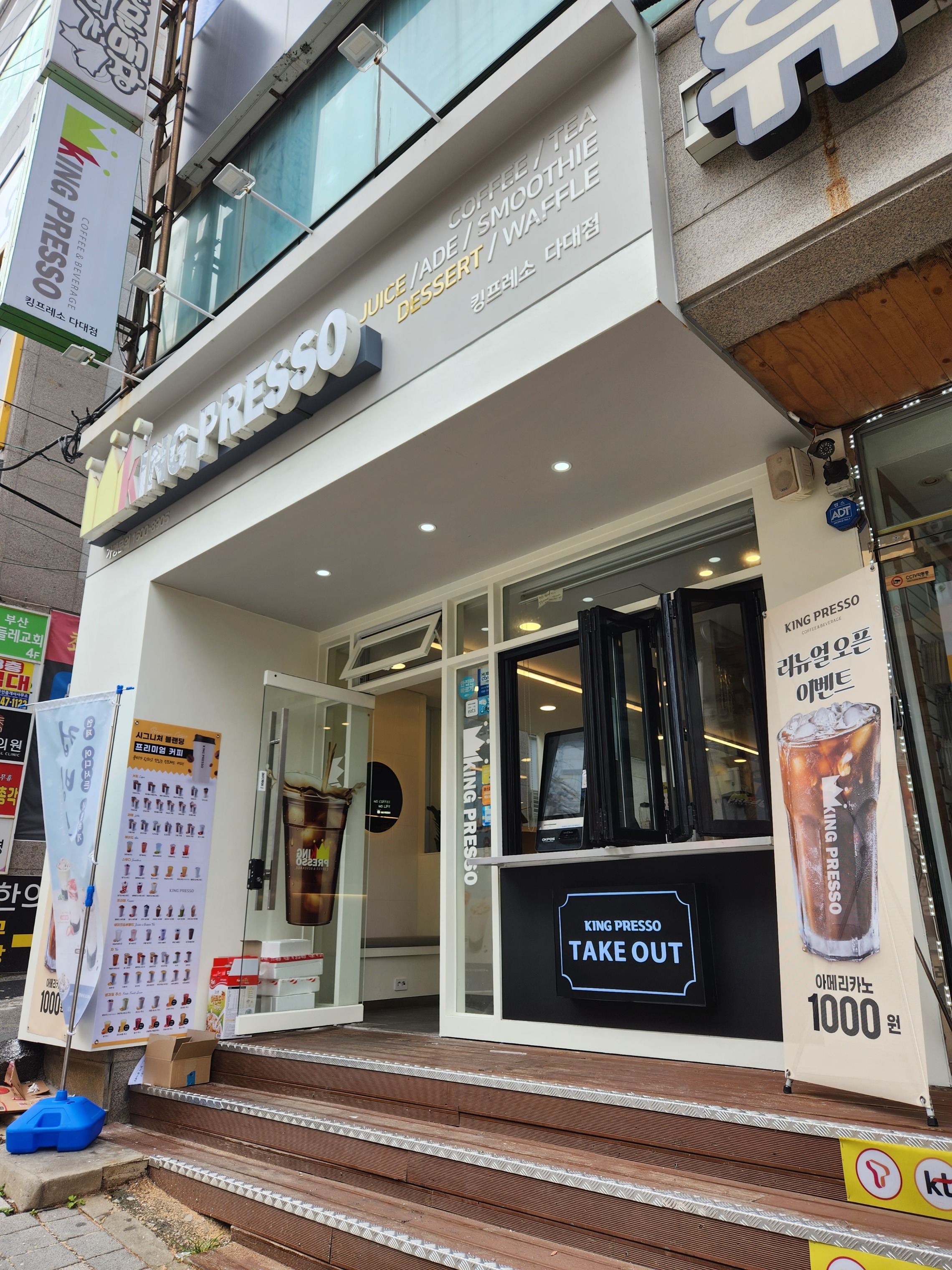 매장 이미지