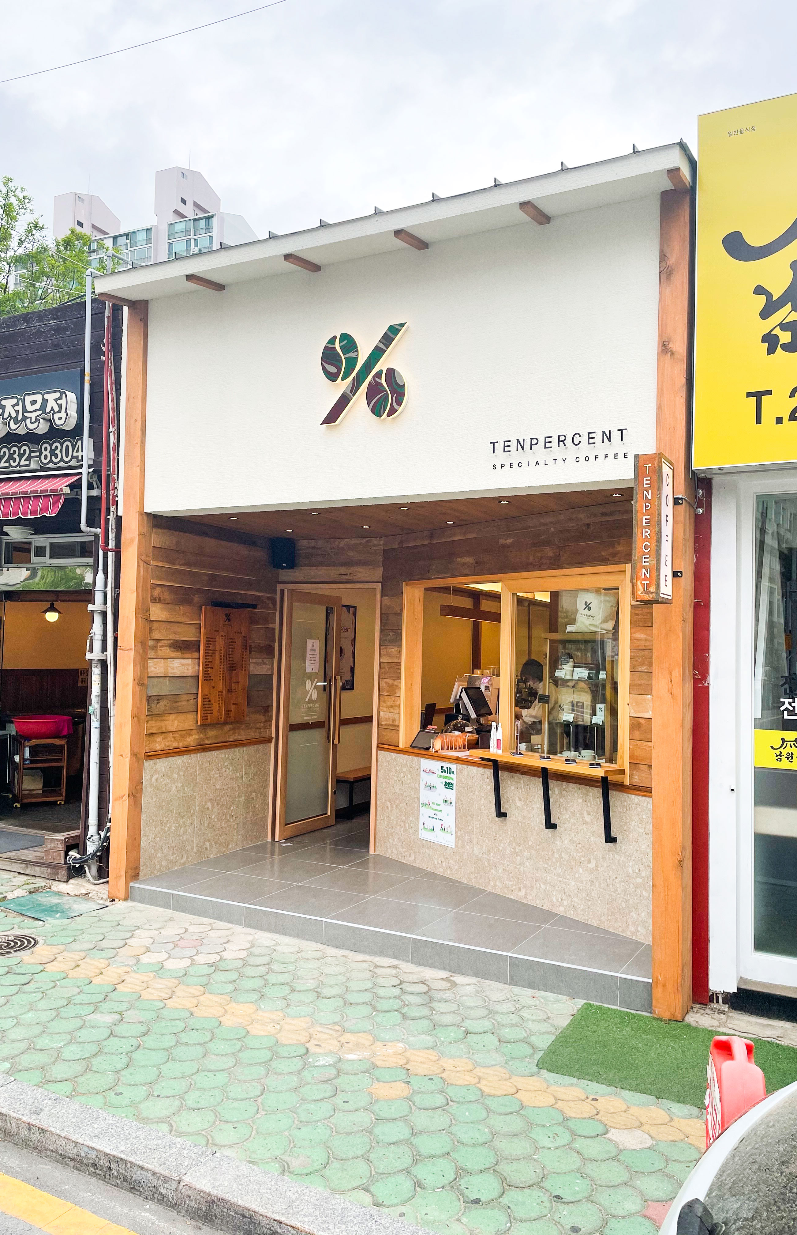 2번째 이미지
