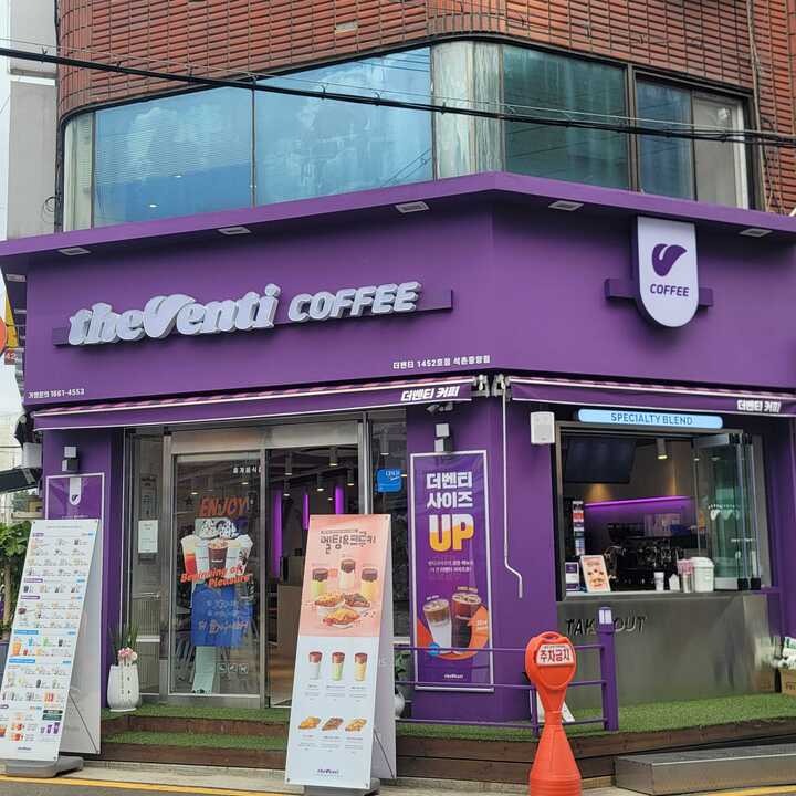 2번째 이미지