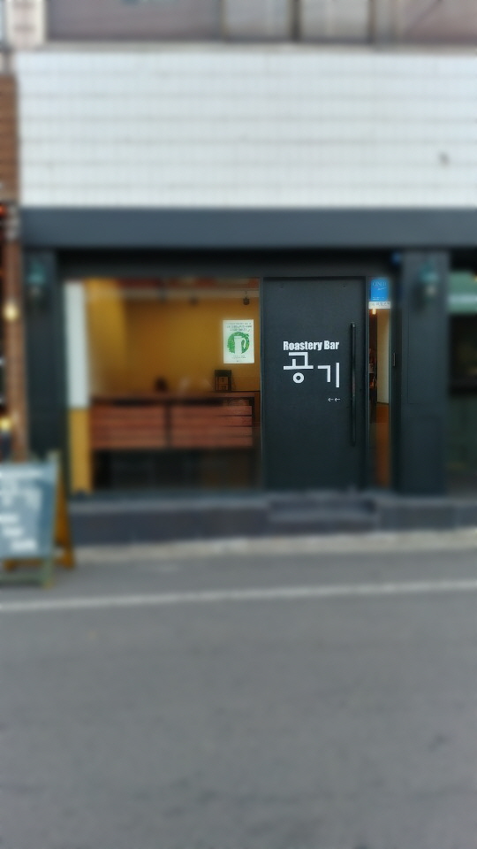 매장 이미지