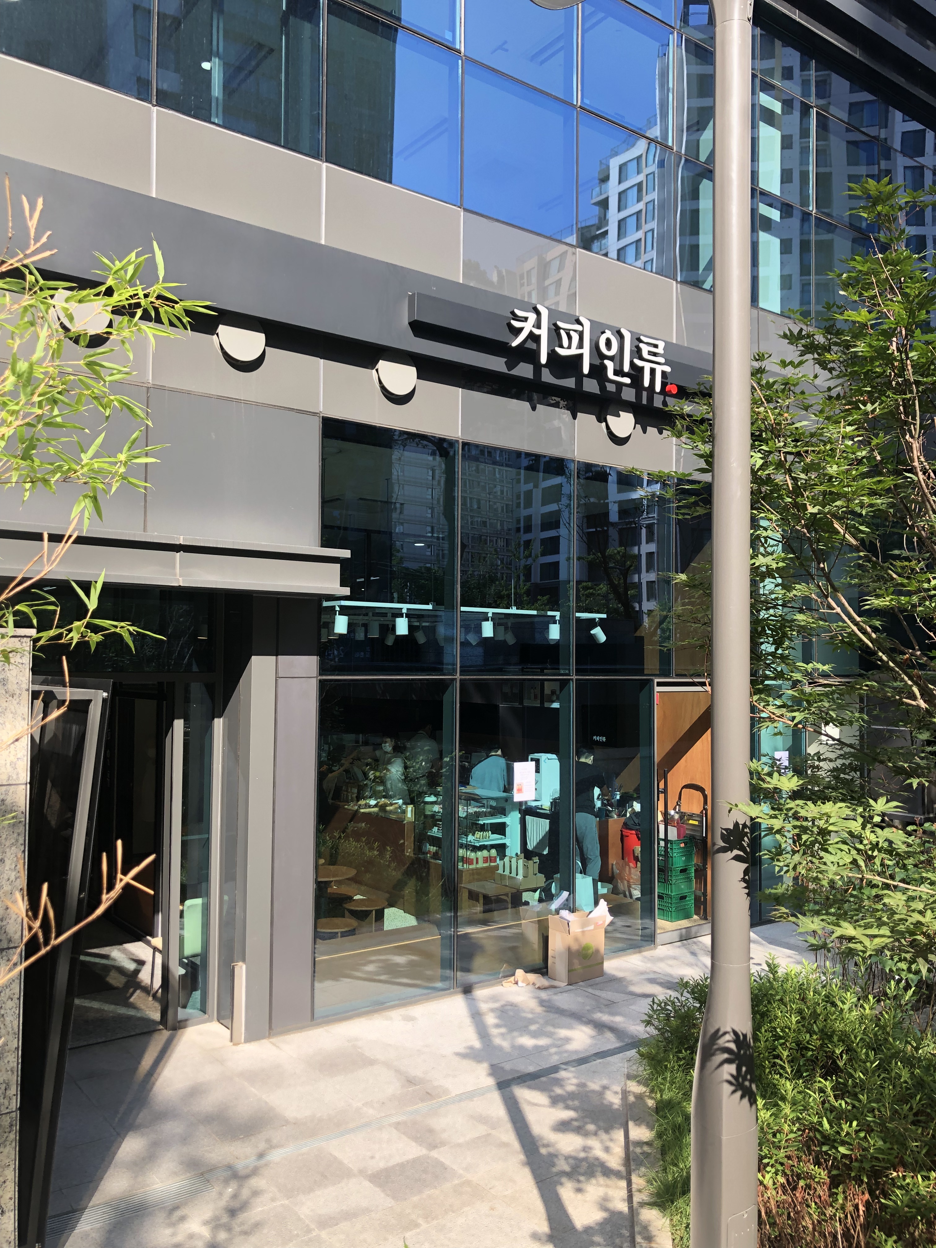 2번째 이미지