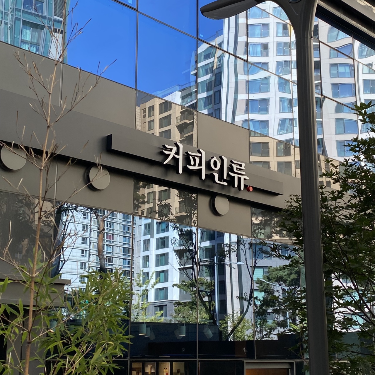4번째 이미지