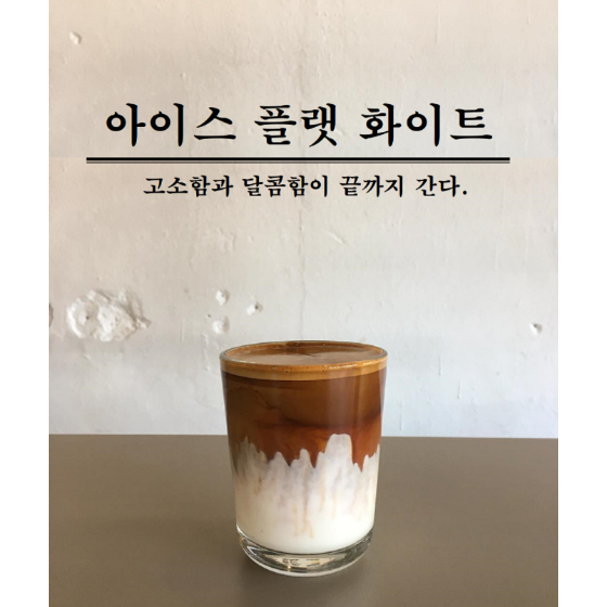 메뉴 이미지