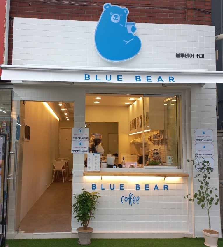 2번째 이미지