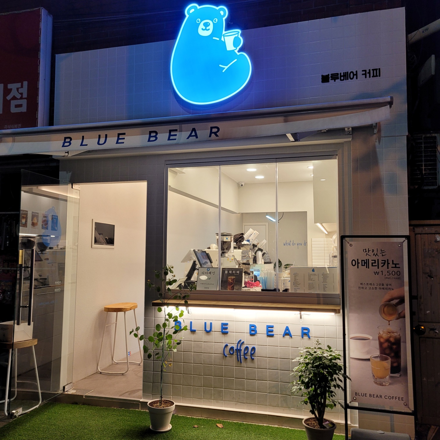 3번째 이미지