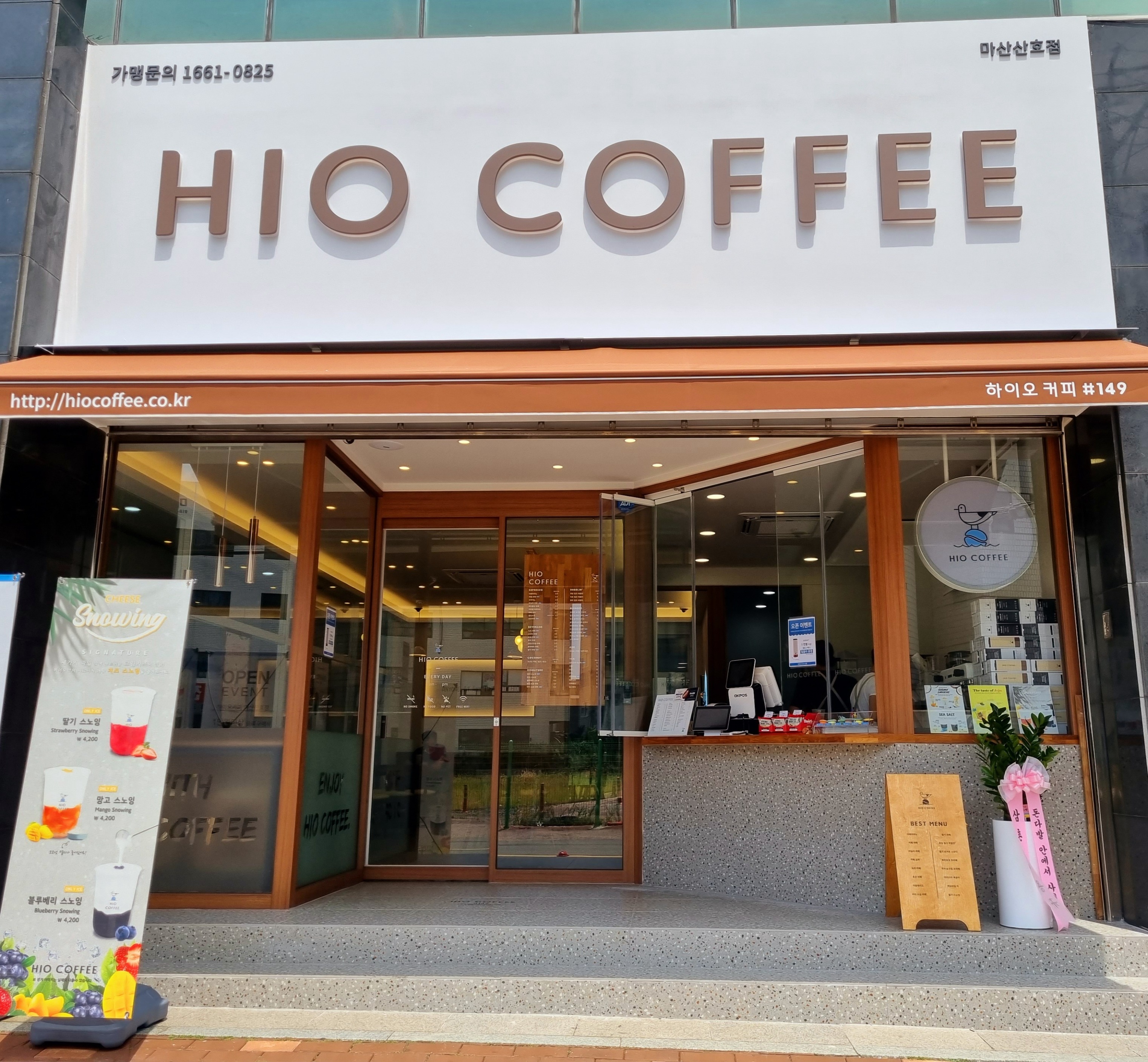 2번째 이미지