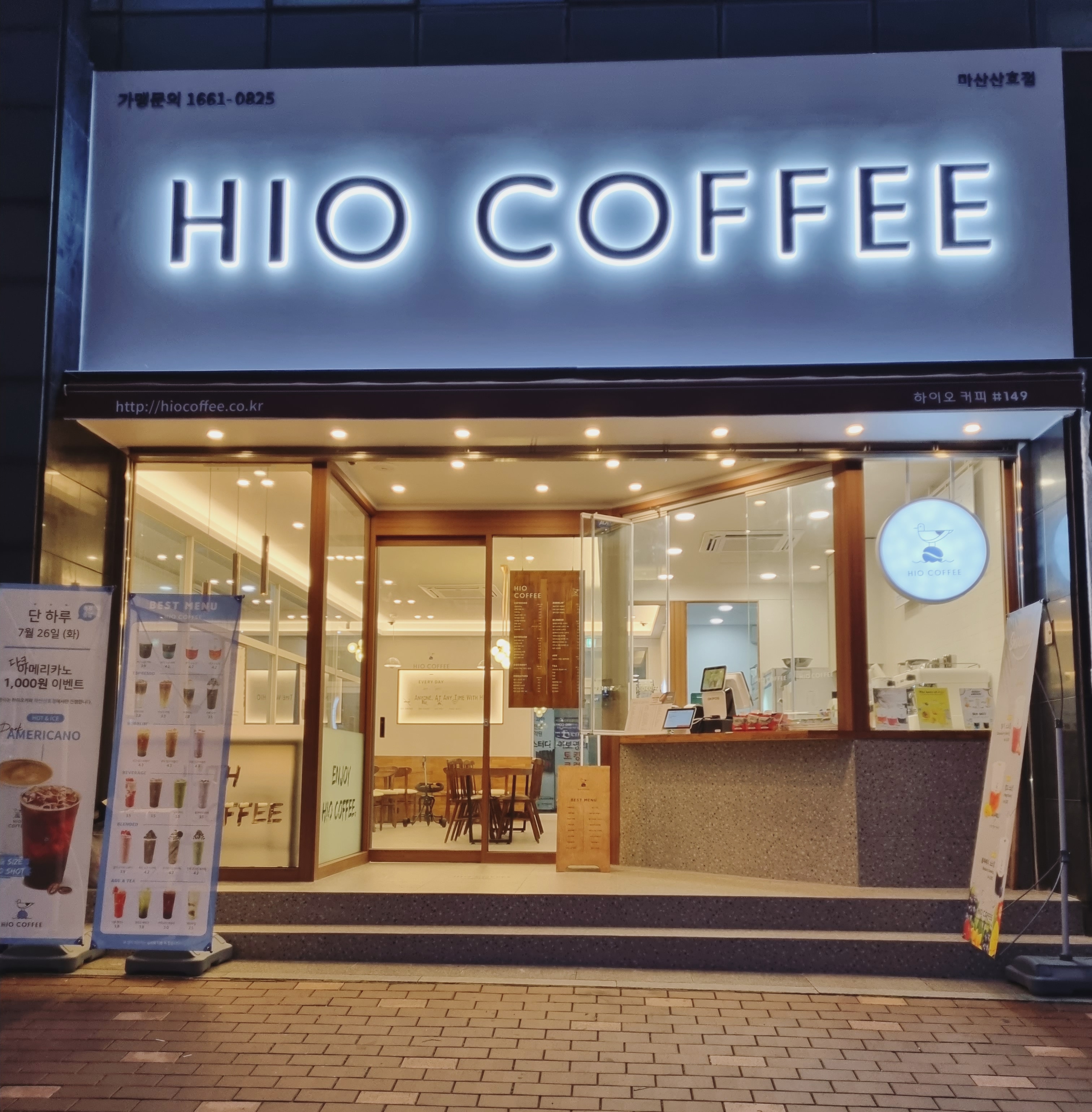 3번째 이미지