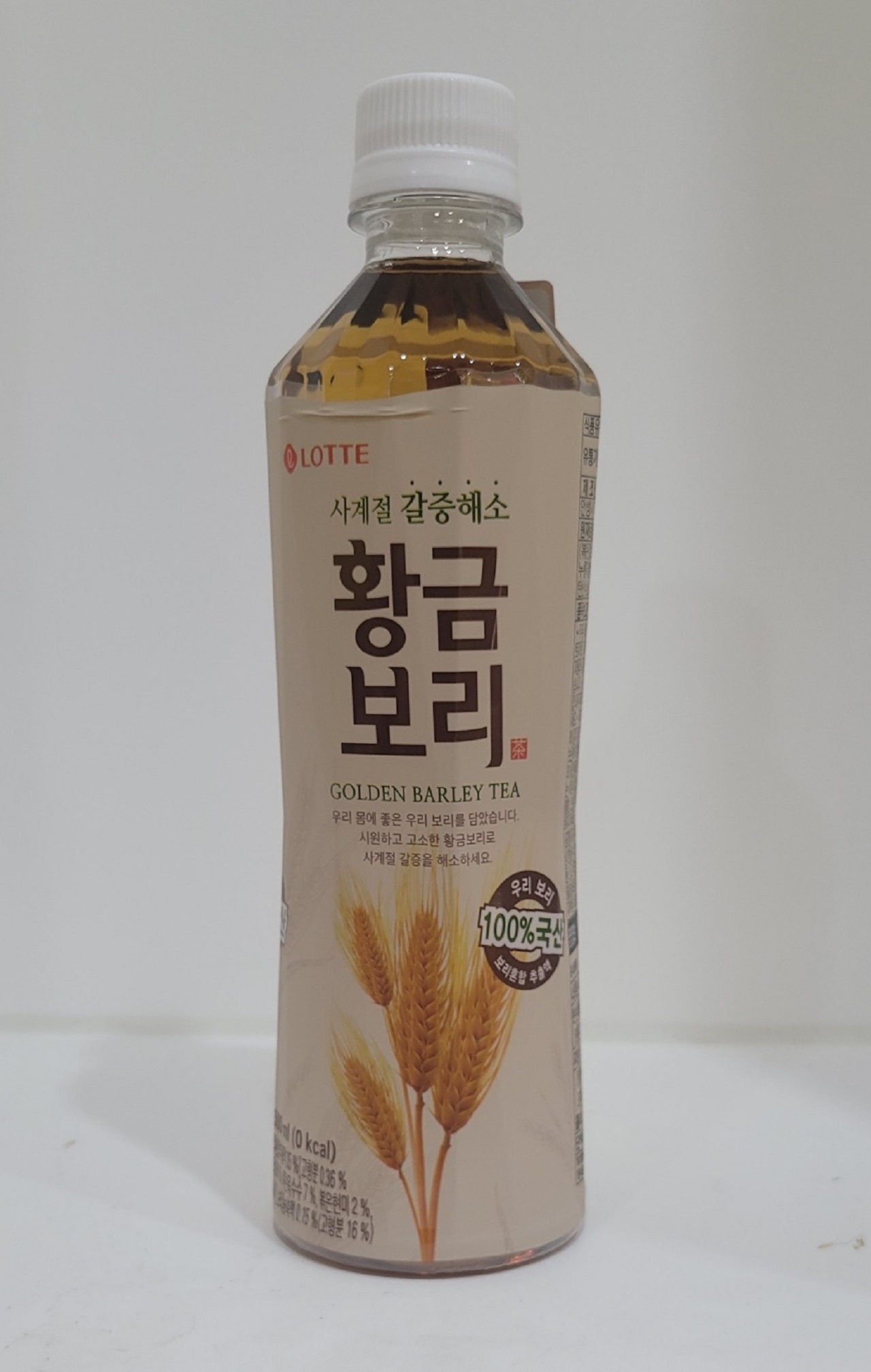 메뉴 이미지