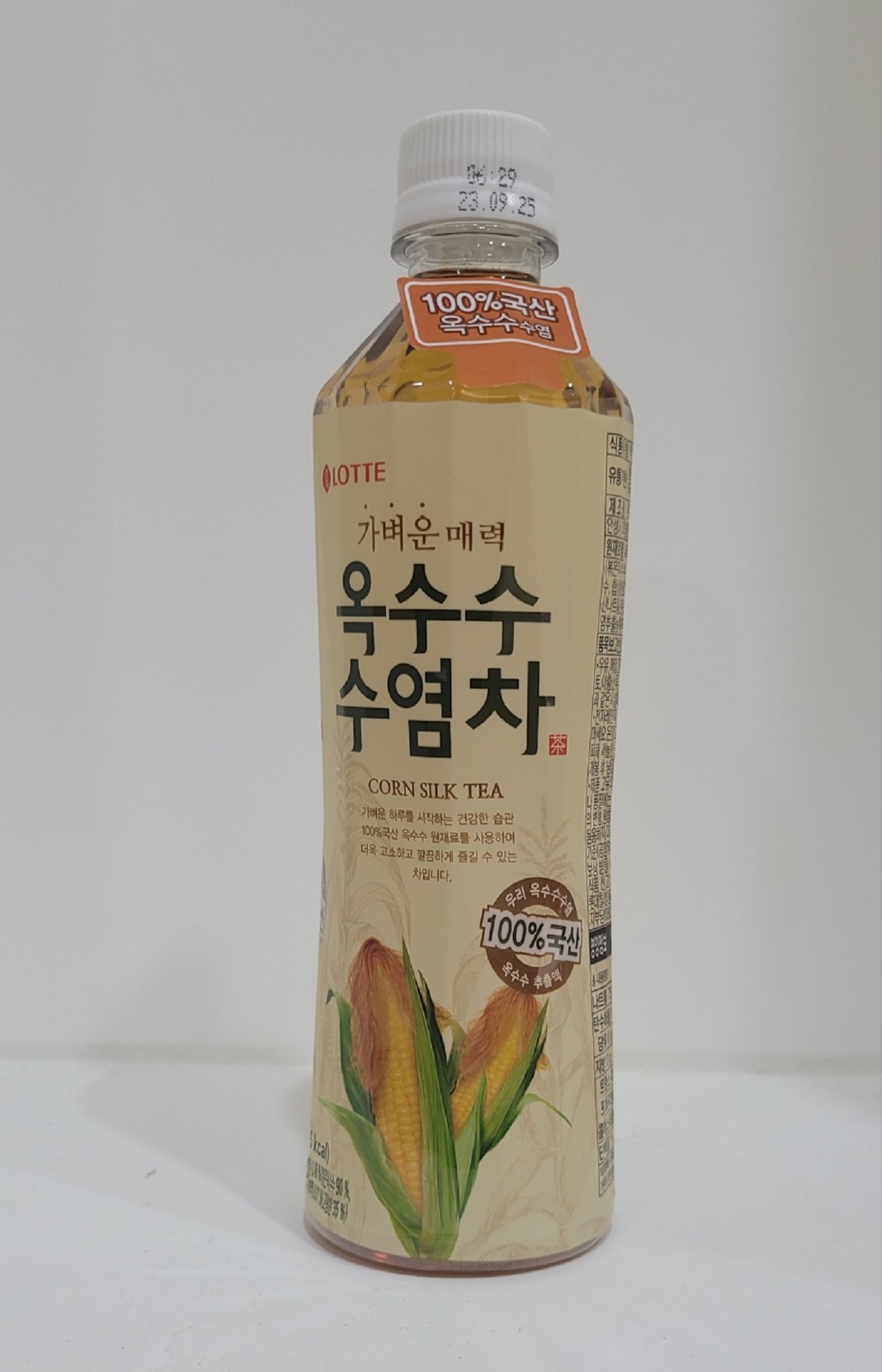메뉴 이미지