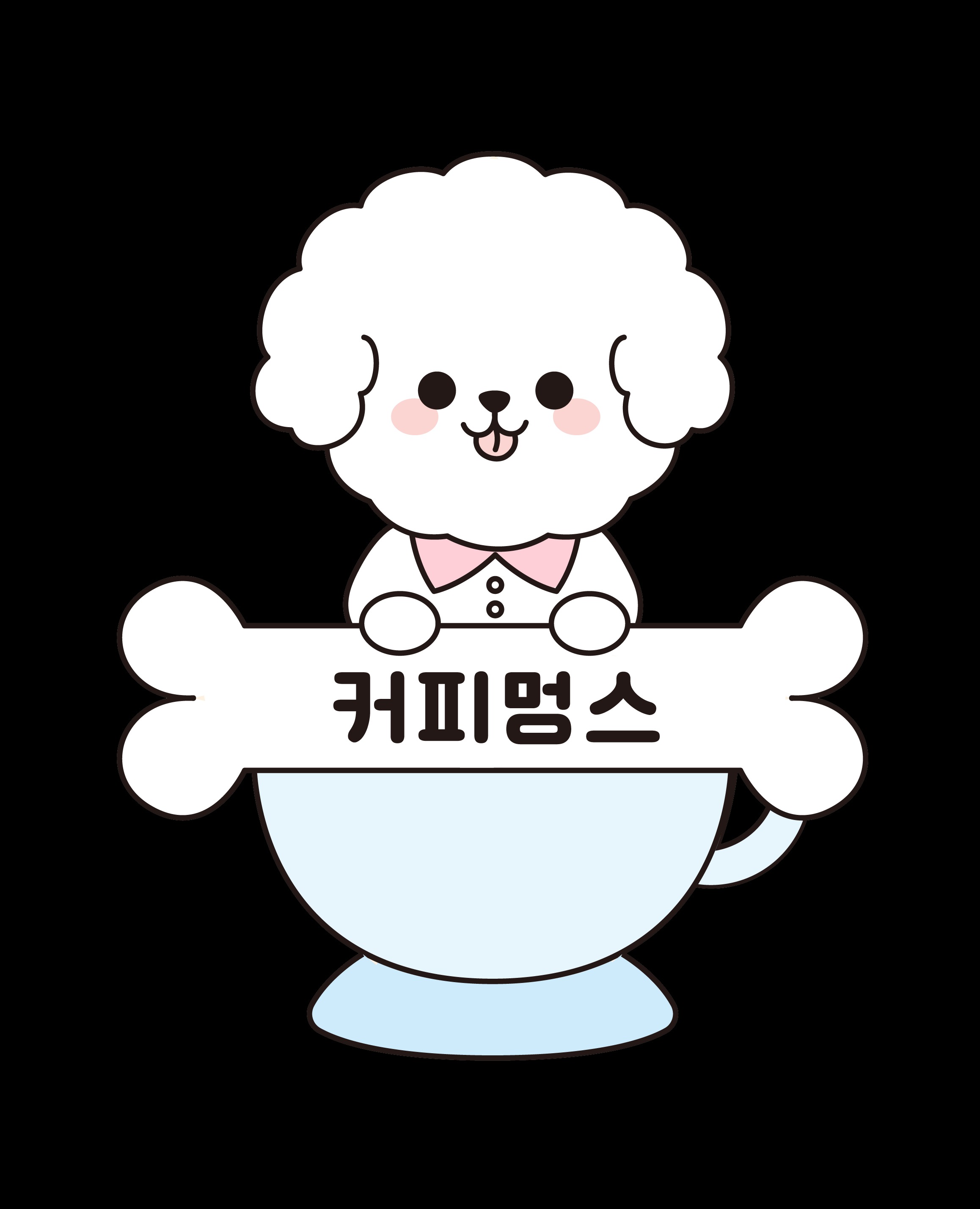 2번째 이미지