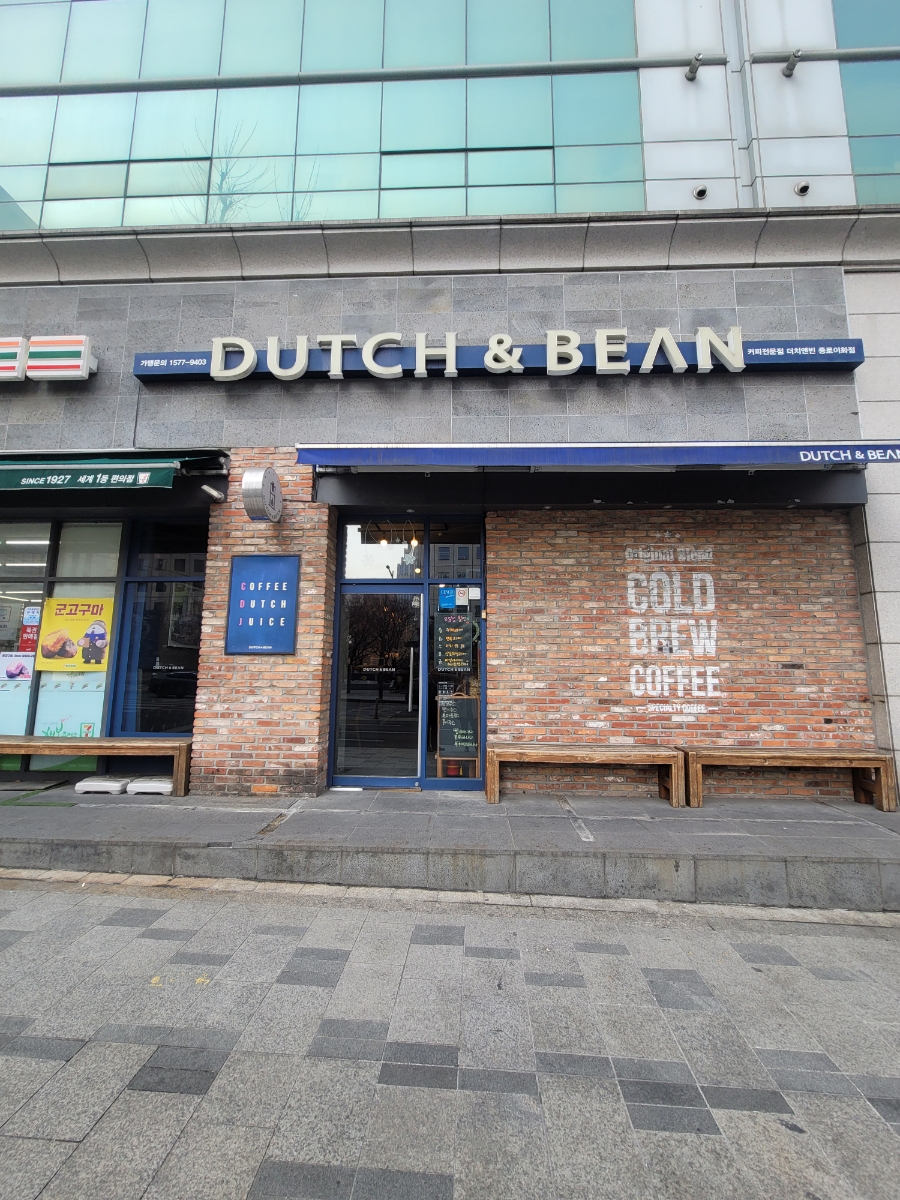 2번째 이미지