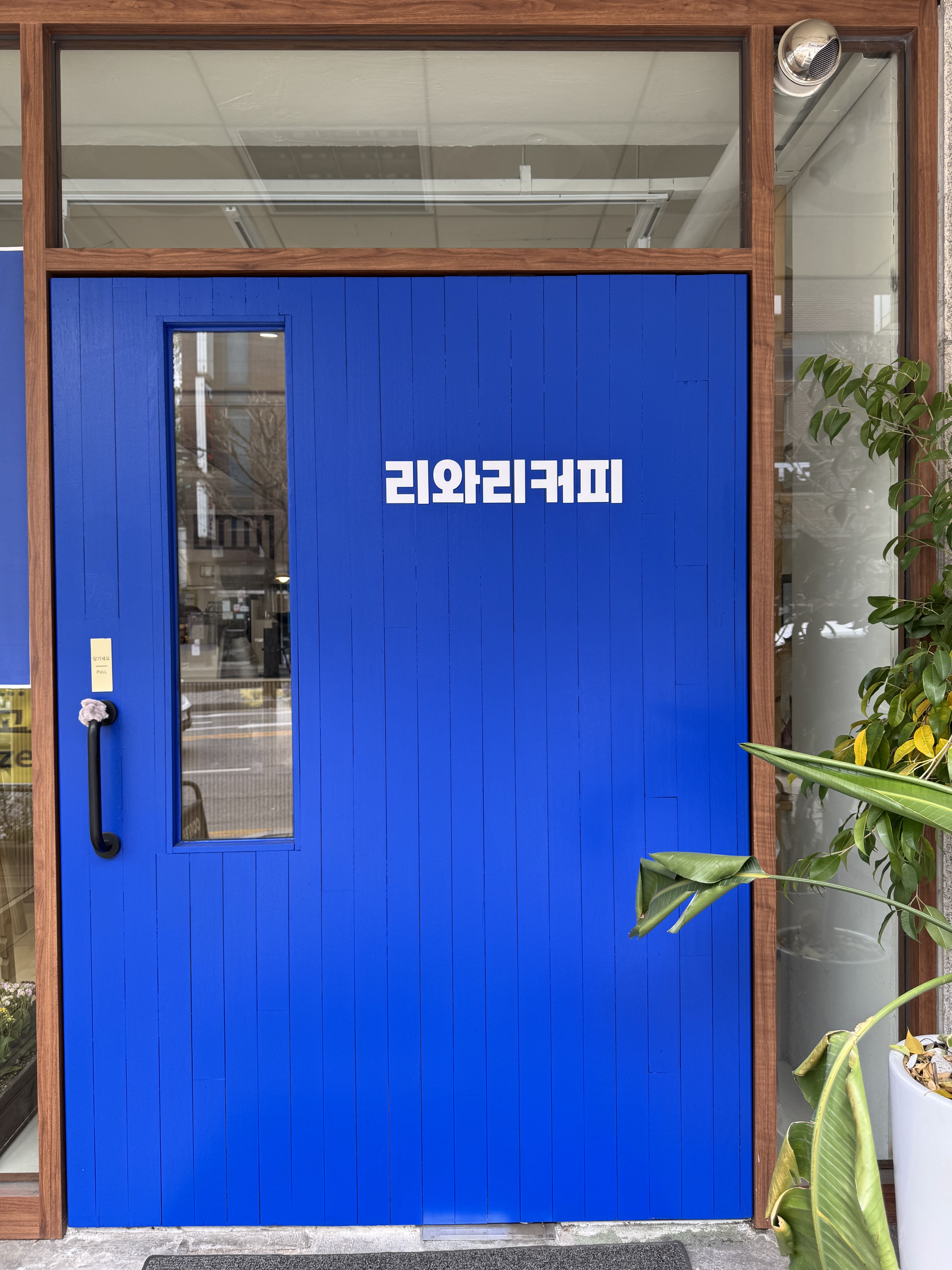 3번째 이미지