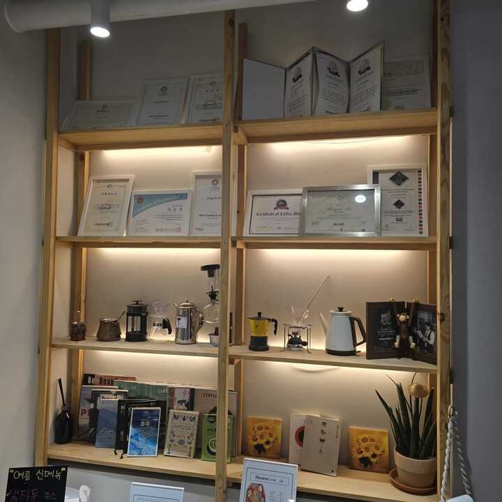 5번째 이미지