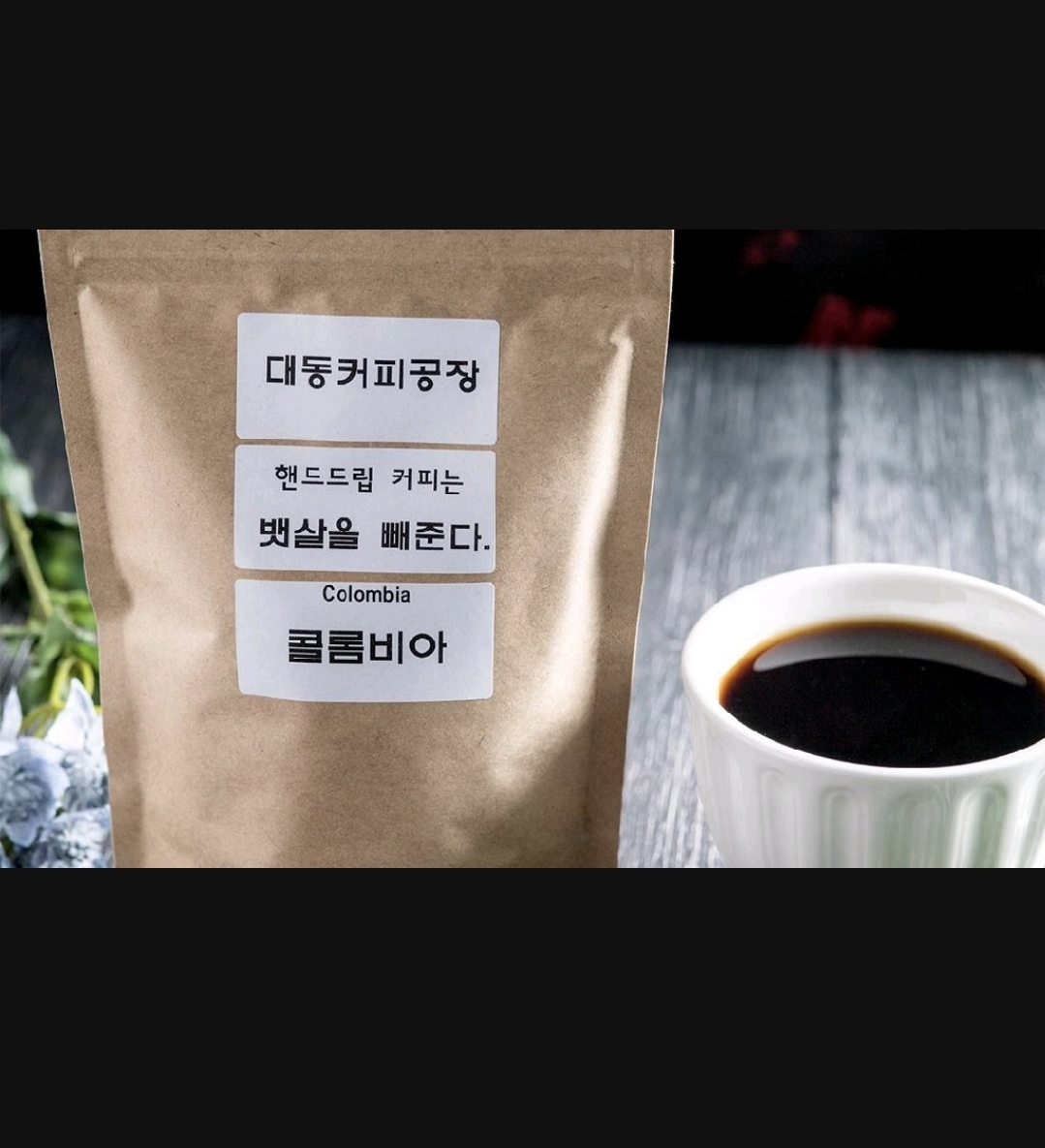 메뉴 이미지