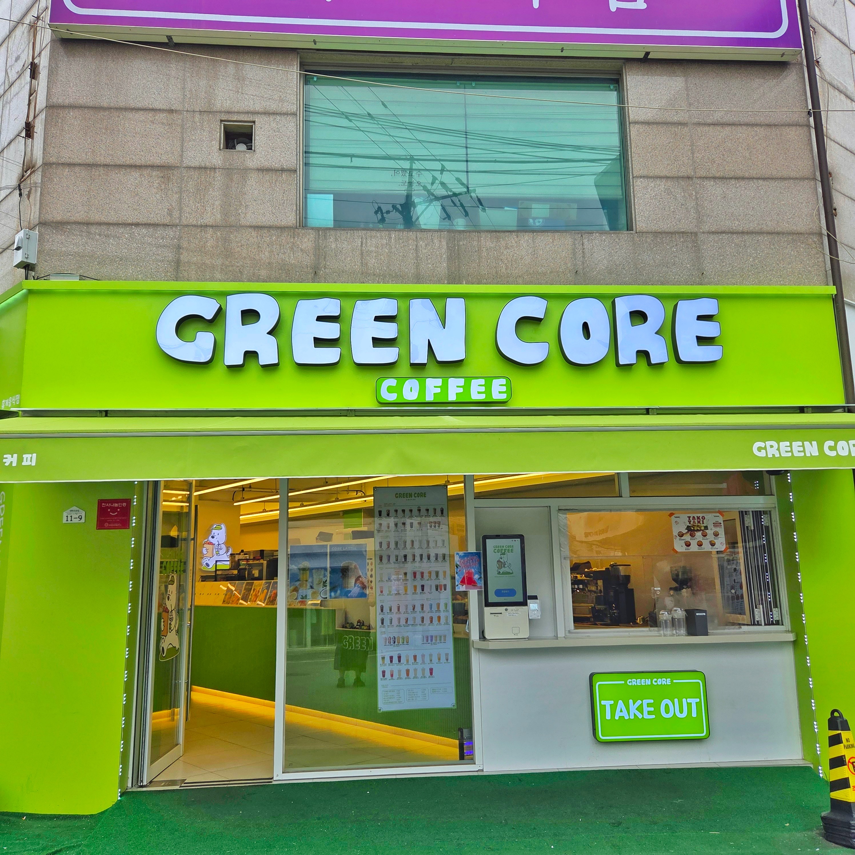 2번째 이미지