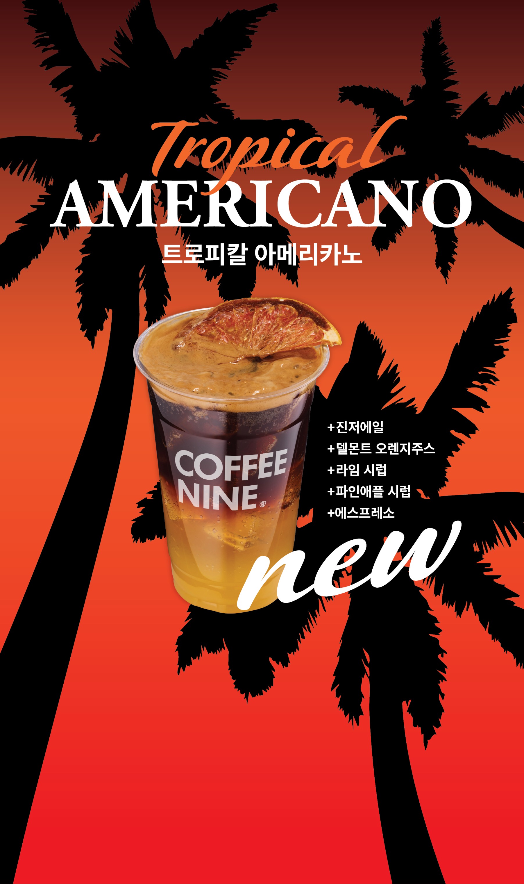 3번째 이미지