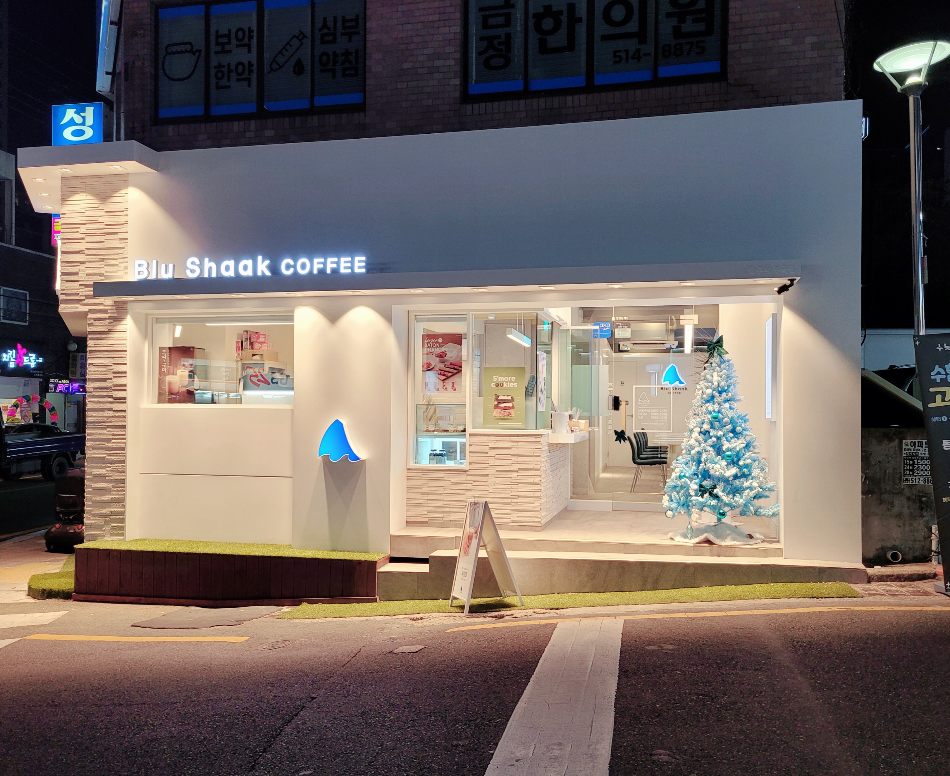 매장 이미지