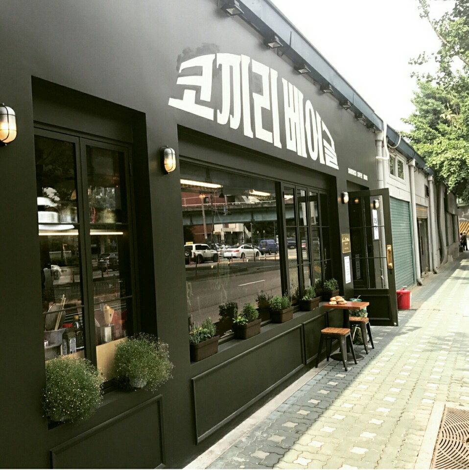 메뉴 이미지